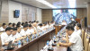 Hội nghị giao ban điều hành sản xuất tháng 10/2023 theo hình thức trực tuyến tại hai điểm cầu Hà Nội và Trung tâm Điều hành sản xuất tại Quảng Ninh