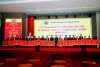 Lễ tuyên dương các điển hình tiên tiến và tổng kết công tác thi đua khen thưởng năm 2017