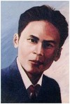 Đồng chí Hoàng Đình Giong (1904 - 1947)