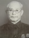 Cụ Bùi Bằng Đoàn (cha đẻ của Bùi Tín): Từ vị quan thanh liêm trong triều đình phong kiến trở thành Chủ tịch Quốc hội