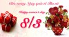 Ngày Quốc tế Phụ nữ 8/3: Nguồn gốc, lịch sử và ý nghĩa