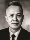 Đề cương tuyên truyền kỷ niệm 110 năm Ngày sinh đồng chí Nguyễn Hữu Thọ (10/7/1910 - 10/7/2020)