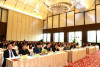 Các đại biểu tham dự Hội nghị