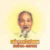 KỶ NIỆM 131 NĂM NGÀY SINH CHỦ TỊCH HỒ CHÍ MINH (19/5/1890 - 19/5/2021)