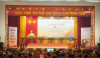 Công ty Than Thống Nhất được tuyên dương, khen thưởng tại buổi Gặp mặt kỷ niệm 85 năm Ngày truyền thống Công nhân vùng mỏ - Truyền thống ngành Than 12/11