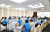 Toàn cảnh hội nghị