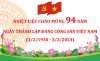 94 năm Ngày thành lập Đảng Cộng sản Việt Nam (3/2/1930 - 3/2/2024): Đoàn kết là sức mạnh của Đảng