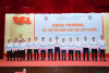 Công ty Than Thống Nhất khen thưởng các đơn vị hoàn thành kế hoạch sản xuất kinh doanh tháng 6 và quý II năm 2026