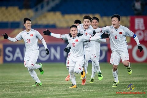 Trận chung kết của U23 Việt Nam sẽ diễn ra vào ngày 27/01